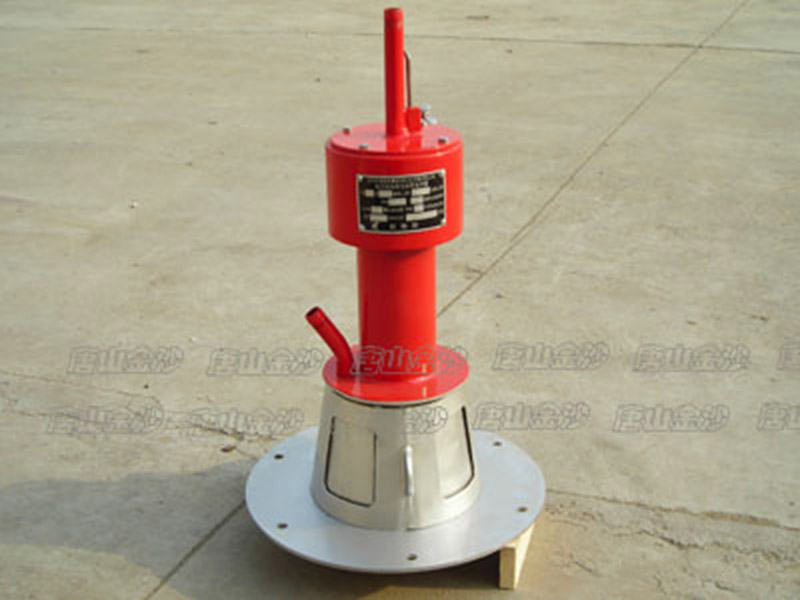 Pulverized coal burner